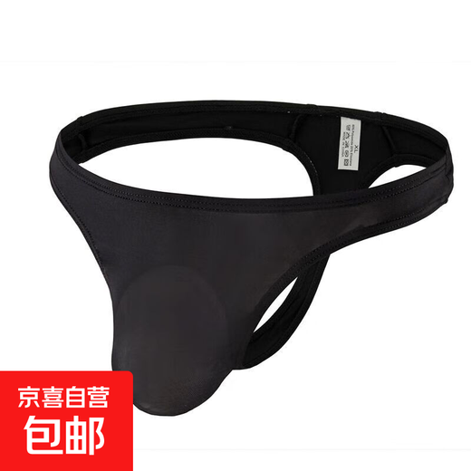
Men's underwear double-layer cover safe and breathable, adjustable elastic elastic men's thong black 2XL