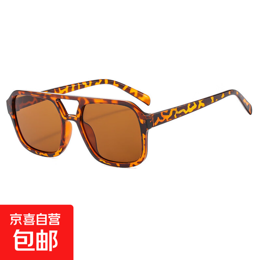 2694 cadre carré transfrontalier double faisceau version coréenne rétro grand cadre lunettes d'aviateur film marin lunettes de soleil multicolores en gros film de thé imprimé léopard
