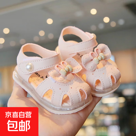 2025 Summer Baby Toddler Shoes Sandals Soft Sole Princess Cute Baby Shoes Soft Sole Female Baby Shoes Pink 22 Inner Length 13.8cm