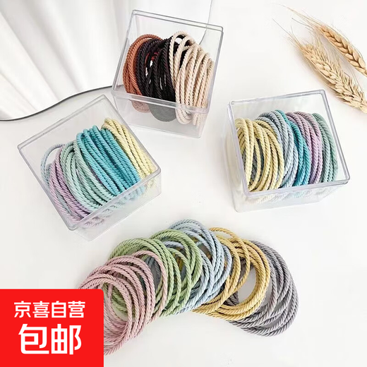 Ultra-fine rubber band, high elasticity, colorful rubber band for good-looking women, durable, simple, non-damaging hair band, 50 pieces in bag (random color)