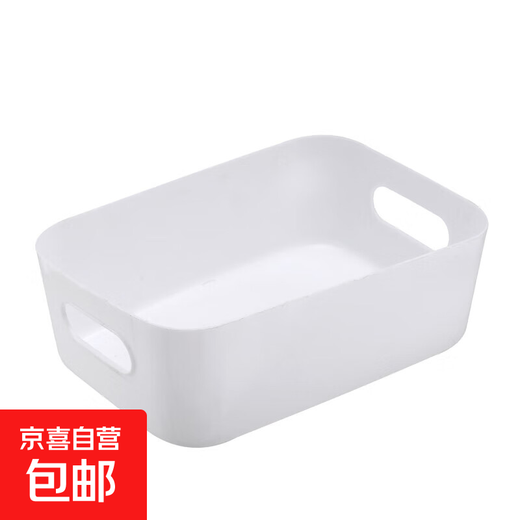 Jewelry and hair accessories storage cosmetics snacks desktop dormitory storage box home kitchen organization plastic storage box hair accessories box-medium-white-1 piece