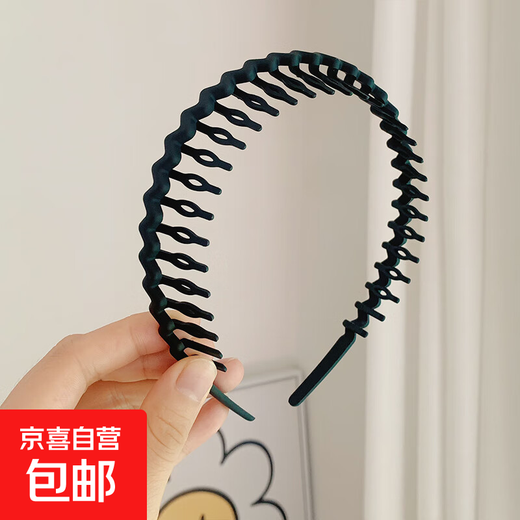波浪带齿发箍新款碎发防滑神器百搭简约头箍洗脸 黑色1个装