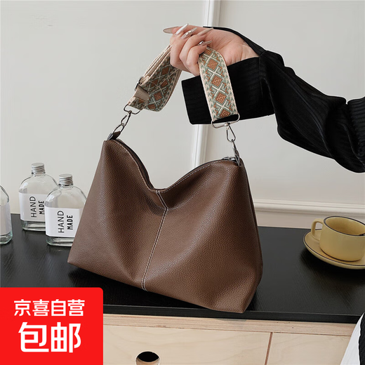 Große Kapazität Retro Casual 2024 Vielseitige neue Mode Umhängetasche Premium Umhängetasche Einkaufstasche Beuteltasche Braun