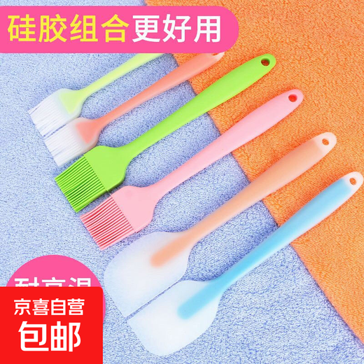 Oil Brush Kitchen Pancake Brush Oil Small Brush Electric Baking Pan High Temperature Resistant Household BBQ Silicone Brush Non-shedding Oil Brush 2 Small Brushes FT