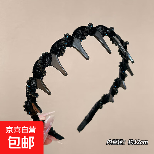 Rhinestone Louis Princess of Paris headband for women 2025 new fluffy high skull headband broken hair artifact hairpin black black bead headband