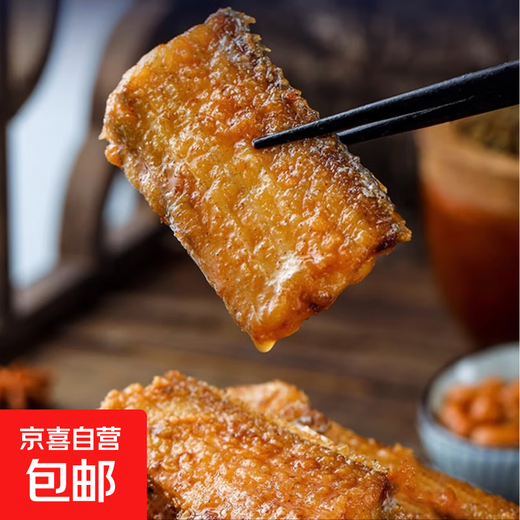 Five-spice hairtail crispy middle section 100g ready-to-eat seafood cooked food canned ready-to-eat snacks five-spice hairtail*100g*1 can