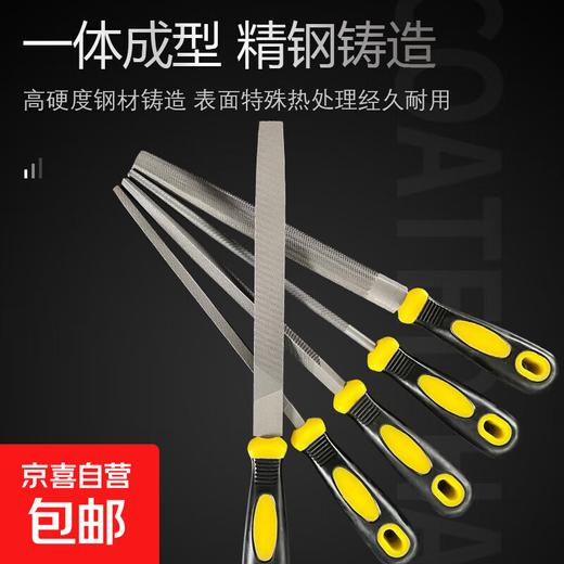 Files Fitter steel file Woodworking rub Metal grinding set Flat file Semi-circle file Triangular file manufacturer wholesale 6-inch round file-1 piece (opp bag) No Specifications