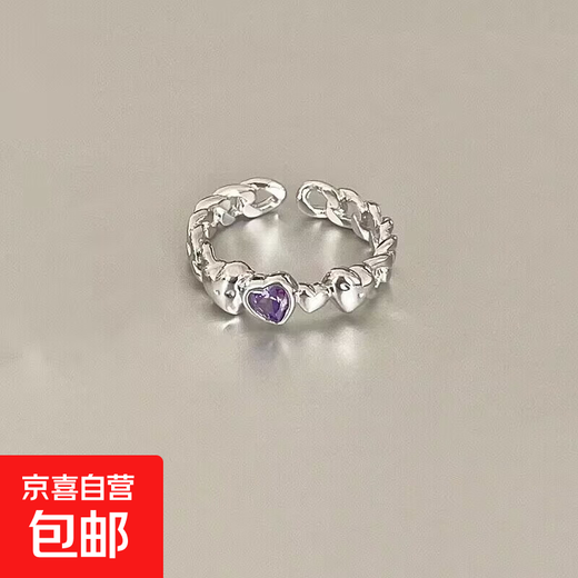 Camellia ring bestie simple three-dimensional flower ins niche high-end sense opening love purple ring