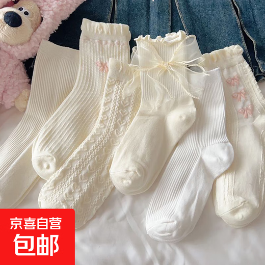 White socks for women summer cute socks lace Mary Jane with small leather shoes mid-calf socks for women spring and autumn flesh-colored big bow 1 pair 1 pair lace socks