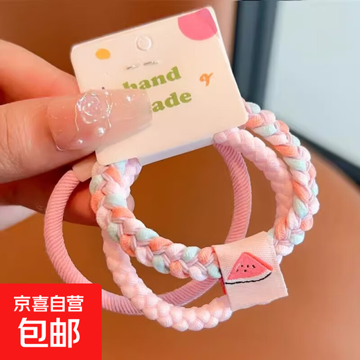 Children's Candy Color Rubber Band High Elasticity and Durable Hair Tie Cute and Doesn't Hurt Hair Hair Tie 2024 New High-Looking Hair Tie Candy Color Rubber Band-Pink-Mixed Pack-3 PCs