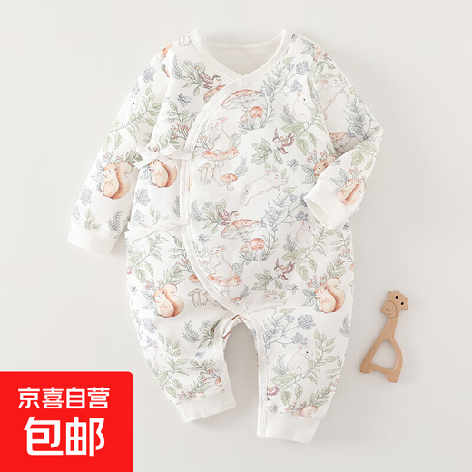 【冬季爬服】新生儿衣服婴儿连体衣秋冬加厚夹棉初生宝宝蝴蝶衣 森林物语夹棉60克蝴蝶衣 59cm