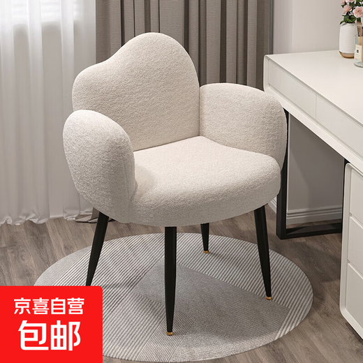 Creamy style makeup chair for girls home bedroom backrest dressing table stool lamb velvet internet celebrity high-value computer chair white