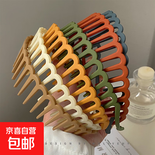 Hairbands for women, hairbands, hairpins, hairpins, hairpins, hairpins, hairpins, hairpins, hairpins, hairpins, hairpins, hairpins, hairpins, hairpins, hairpins, hairbands