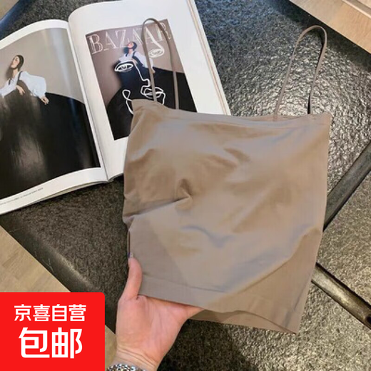 Mi Xiao main vest women's fixed coaster no rims underwear sling tube top female beauty back tube top sling long khaki one size (80-130Jin Jin is equal to 0.5 kg)