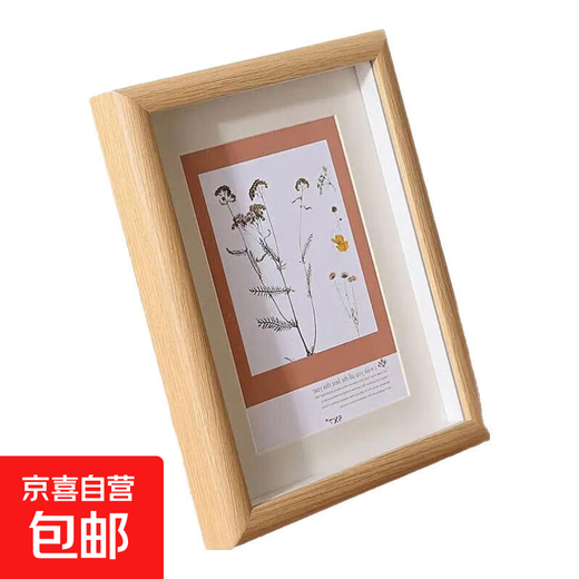 Hollow three-dimensional photo frame table 6 inches 7 inches 8 inches 10 inches a4 inches A3 student wall hanging ornaments photo frame creative frame wood color hollow 8 inches (15.2*20.3cm) hanging