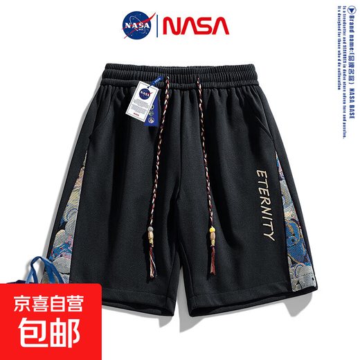 NASA national trend embroidered shorts men's summer loose breathable sports casual pants NASA-9127 black 2XL