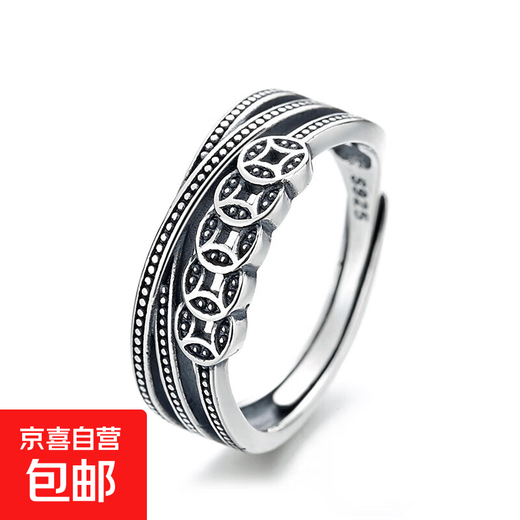 S925 sterling silver copper coin ring retro distressed ethnic style multi-layered winding ring index finger YJ267 distressed approximately 3.2 grams opening adjustable