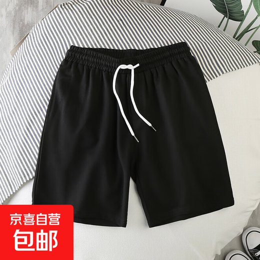 Summer 50-point beach shorts, large trousers for outer wear, loose solid color home casual flower pants, home trendy men's black-leather cord 5-point pants 2XL