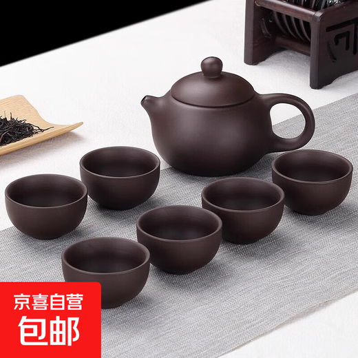 Ceramic tea set Xi Tzu pot Zhuni Zisha pot Kung Fu tea cup small bubble teapot gift box gift purple sand tea cup Original black purple sand Xi Tzu pot 5 pieces