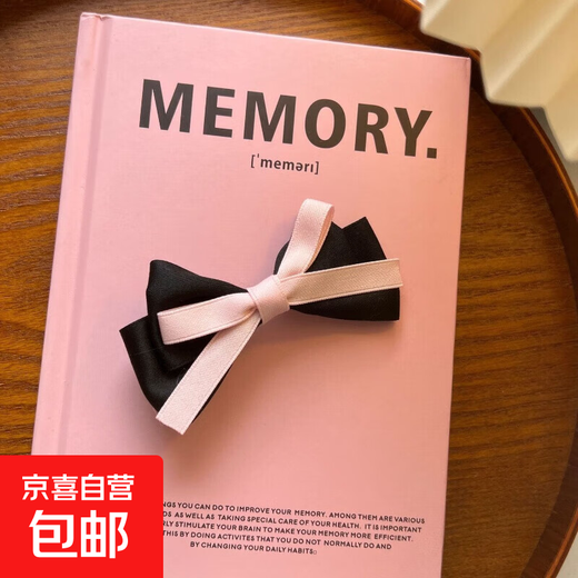 French sweetheart girl bow hairpin princess hair Korean style side clip side clip double ponytail headdress black one