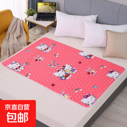 JD Express Baby Baby Cotton Diaphragm séparateur PAD peut laver le matelas tante menstruation Physiological Pad Dormitory Small Matelas Matelas Cat rose [Coton] 70 * 90cm
