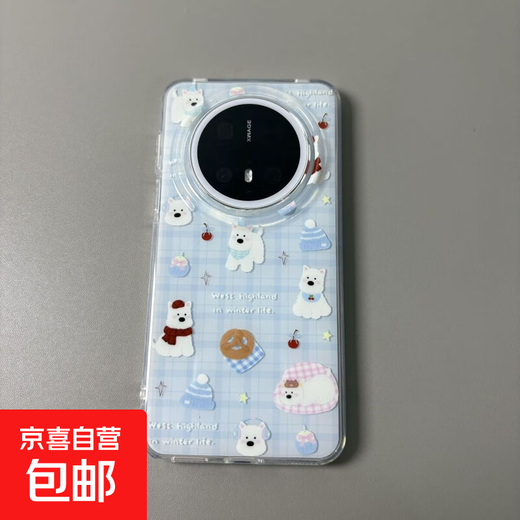 手机壳二合一透白小米红米1加全包防摔镭射纹男女通用蓝色格纹西高地简约时尚热销材质优良潮流 透白-MHHL844蓝色格纹西高地 小米12/小米12S/小米12X