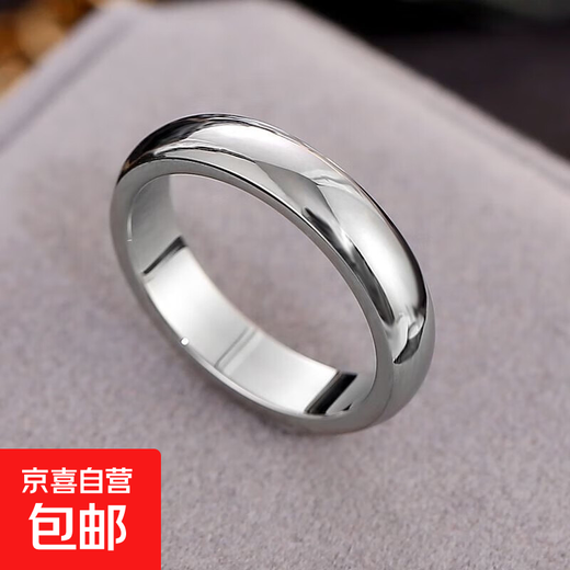4mm trendy plain ring for men and women, golden glossy simple single index finger student couple ring 4mm glossy silver ring US size 10