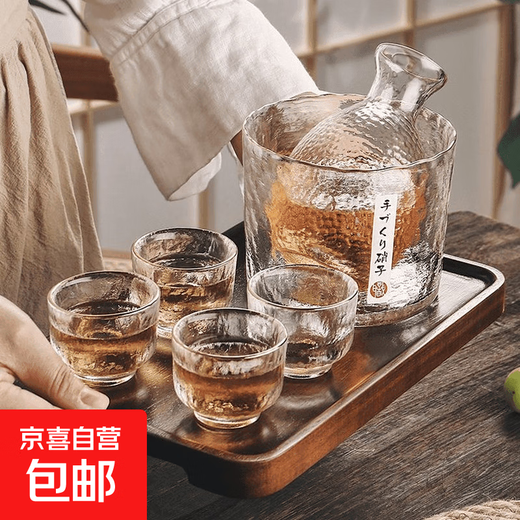 Handmade retro sake pot set, warm wine and hot wine glass pot, simple household one or two white wine glasses, hammer pattern, antique style, transparent sake pot, one pot, one cylinder and four cups