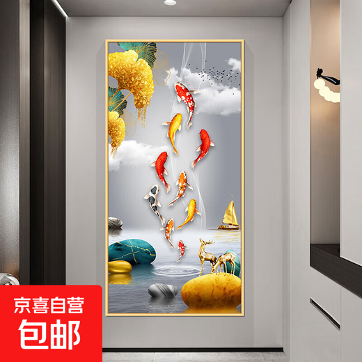 New Chinese style entrance decorative painting 3D three-dimensional stickers self-adhesive wallpaper living room background wall entrance corridor aisle wall stickers nine fish straight up width 60cm-height 120cm