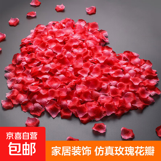 Rose Petals Proposal Confession Bed Decoration Hotel Wedding Supplies Birthday Surprise Decorations 100 Pieces Simulated Rose Petals-200 Pieces