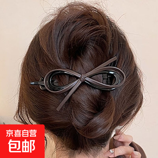 Simple Frosted Duckbill Clip Large Back of Head Hair Clip Women's 2025 New Hair Clip High-Level Hair Clip Headwear 1 Pack Leather Brown Bow