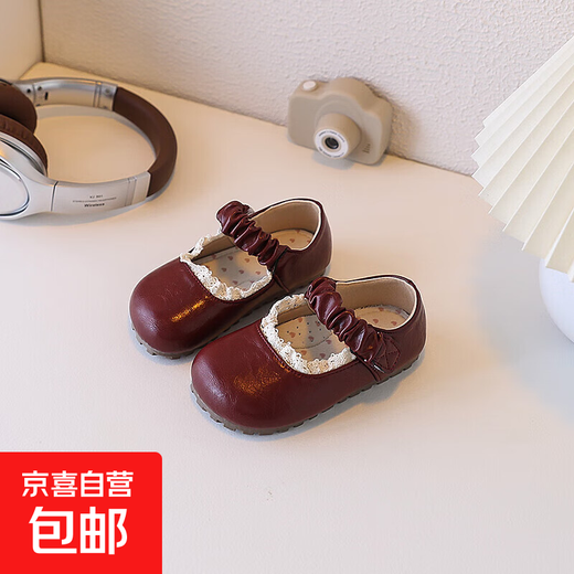 Baby girl princess shoes fashionable and elegant girls leather shoes 2025 new autumn soft sole non-slip princess pumps red 27 inner length 16.5cm