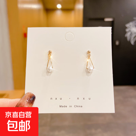 High-end earrings for round faces, slimming earrings, trendy earrings for women, ins niche, cool style, small style