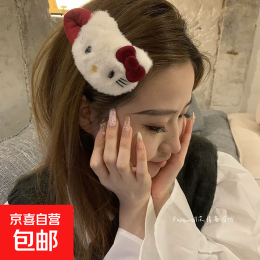 Butter Bear Hair Clip Large Plush Forehead Bangs Side Clip BB Clip Hair Clip for Girls Broken Hair Red Bow KT Cat Bread About 11cm Break-by Hair Clip