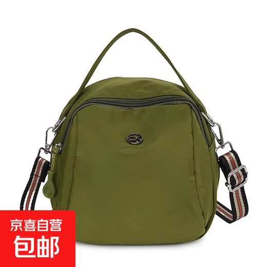 Bolsas para mujeres 2025 Summer NUEVO DIARIO Crossbody Bols