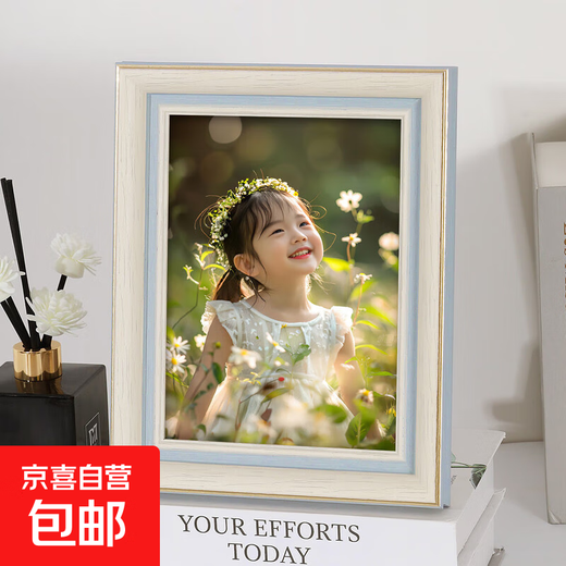 Photo frame empty frame table 6 inch six 7 seven 8 eight 10 album photo frame 12 inch picture frame high-end A4 display frame quiet blue 1 piece 6 inch photo (inner diameter can hold 10.2*15.2cm)