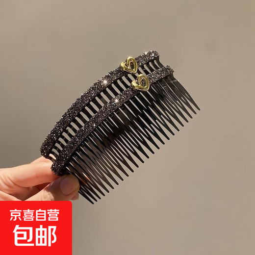 Hair comb bangs clip retro style adult headwear female side clip Korean style rhinestone top clip large hairpin for women 2 pieces of love