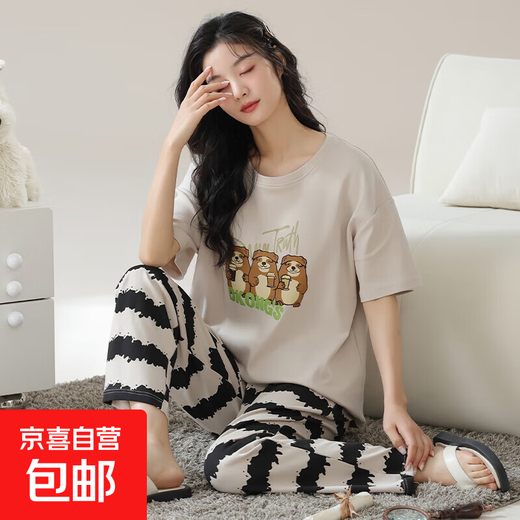 
Pajamas for women in summer 2025 new short-sleeved pure cotton suit Korean cute summer trousers cartoon casual home clothing 9717 L [100-120Jin [Jin equals 0.5 kg]]