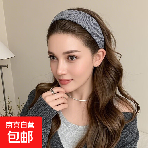 European and American popular wide headband Kendou same style women's high skull wide-brimmed headband 2025 new headband high-end sense 2# dark gray width about 8cm