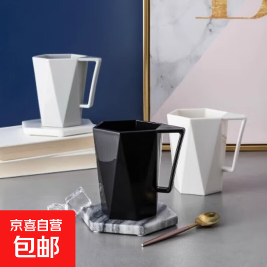 Creative mouthwash cup for home brushing plastic water cup European-style dental cylinder simple toothbrush cup couple black 330ml 2 pieces