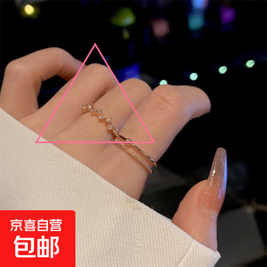 The shop owner's wall recommends a white-plated rose gold ring for women, a light luxury touch, exquisite zircon simple ring, wavy zircon ring