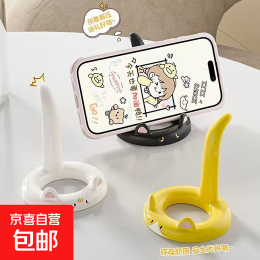 Creative kitten mobile phone holder, cute kitten mobile phone holder, plastic cartoon cute stand, artifact for eating and watching dramas, can be placed horizontally and vertically, cute kitten mobile phone holder, random color