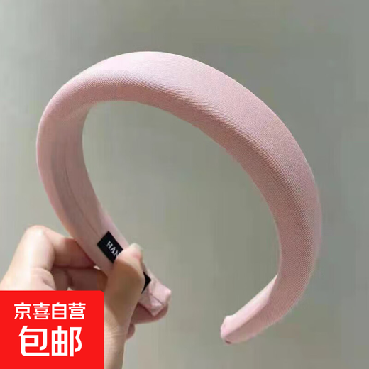 Candy color sponge hairband female summer hairpin Internet celebrity new wide-brimmed French color high headband hair accessories light pink