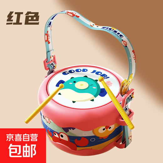 Baby Hand-Matter Drum Children's Toy Percussion Instruments Baby Tambourine Batter Baby Drum 0-1 an 6 Puzzle d'éducation précoce [tambour rose-double] peut stocker + 2 Hammers de tambour