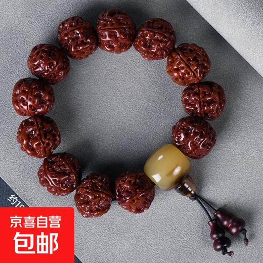 藏式机刷玉化金刚菩提天然菩提籽牛角三通佛珠手串男士国风手链 牛角三通+葫芦约15~20mm(5瓣)