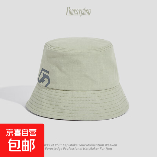 Fisherman hat men's summer sun protection hat men's outdoor sports fishing hat women's breathable sun hat military green M 57cm