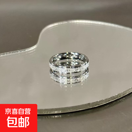 Gypsophila frosted black and white ring for men and women niche high-end design couple rings titanium steel non-fading ring Gypsophila frosted silver ring No. 11 reference weight 170-190Jin Jin is equal to 0.5kg, worn by the crowd