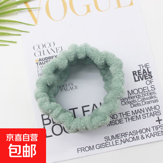 Face washing headband coral plush female student hairband high elastic autumn and winter facial mask washing headscarf headwear green