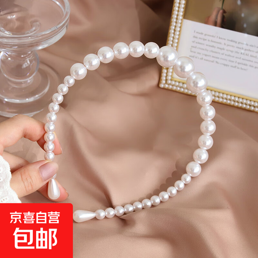 Pearl headband, new product for adults, pressed hair headband, pearl hairpin, hand-woven, simple, versatile, super fairy hairband, headdress, pearl large size