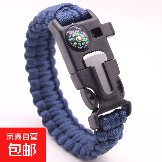 Multi-functional outdoor parachute rope bracelet, flint compass, mountaineering life-saving hand rope, distress whistle, emergency survival equipment, multi-functional bracelet - navy blue - 1 pack